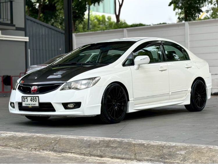 Honda Civic 2009 1.8 E i-VTEC Sedan เบนซิน ไม่ติดแก๊ส เกียร์อัตโนมัติ ขาว รูปที่ 3