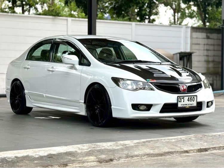 Honda Civic 2009 1.8 E i-VTEC Sedan เบนซิน ไม่ติดแก๊ส เกียร์อัตโนมัติ ขาว รูปที่ 2