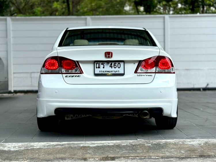 Honda Civic 2009 1.8 E i-VTEC Sedan เบนซิน ไม่ติดแก๊ส เกียร์อัตโนมัติ ขาว รูปที่ 4