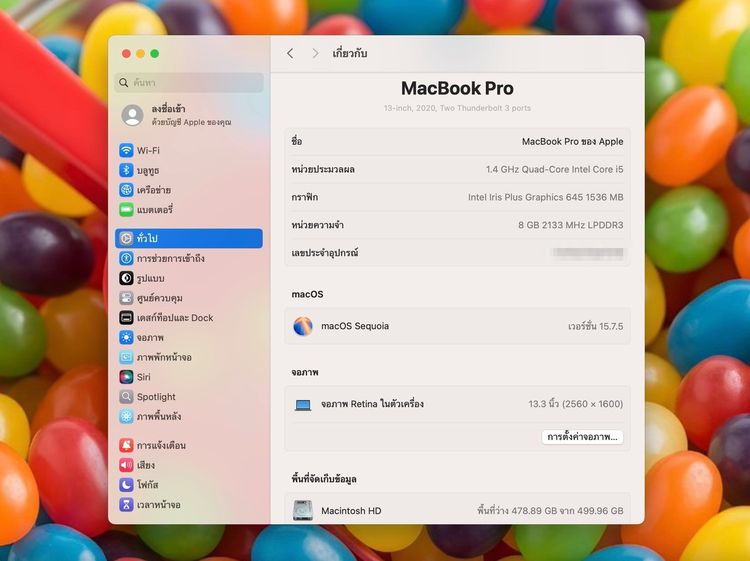 MacBook Pro (13.3-inch,2020 Two Thunderbolt 3 ports) Ram8GB SSD512GB SpaceGray รูปที่ 13