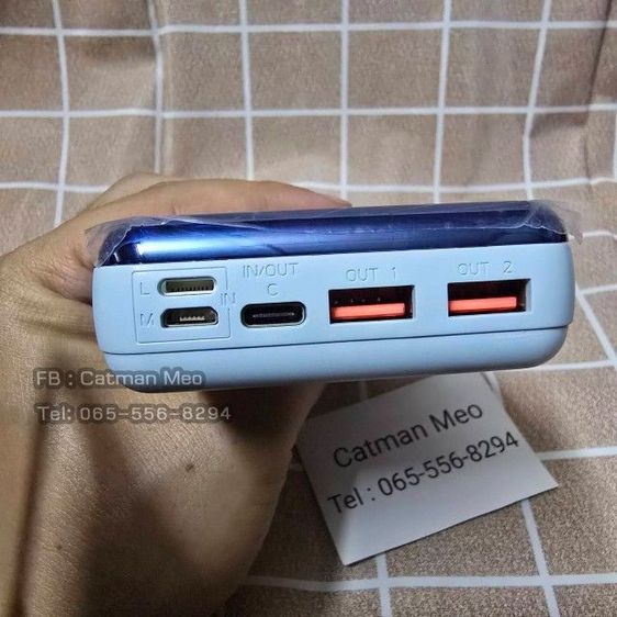 พาวเวอร์แบงค์ ยี่ห้อ Yoobao ของแท้ รูปที่ 6