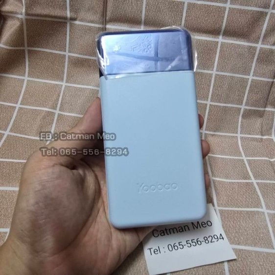 พาวเวอร์แบงค์ ยี่ห้อ Yoobao ของแท้ รูปที่ 2