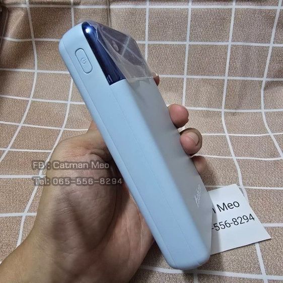 พาวเวอร์แบงค์ ยี่ห้อ Yoobao ของแท้ รูปที่ 4