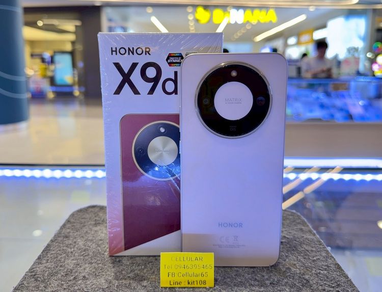 อื่นๆ 256 GB Honor X9d ใส่ซิม 256GB เพิ่งใช้ไม่กี่วัน ประกันศูนย์ไทยเกือบปี ครบกล่อง