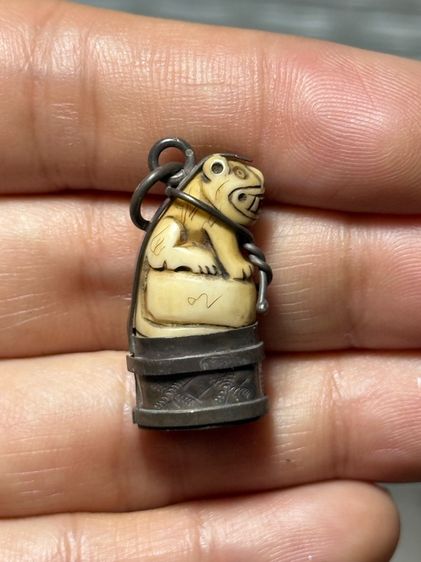 พระเก่าเก็บ