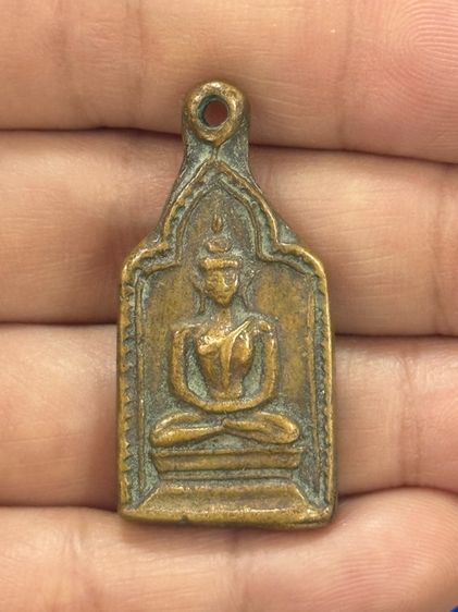 พระบ้าน