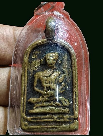 พระเก่าเลี่ยมกรอบเก่า