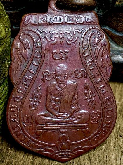 พระเครื่องเก่าๆของสะสมโบราณต่างๆ เป็นของหลุดของฝากของจำใว้นานเกินกว่า50ปี เเละเป็นของที่บ้านพ่อสะสมใว้เองค่ะ สนใจ โทรและLine 091-7968966 