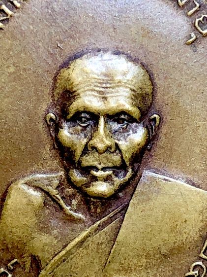 พระเครื่องเก่าๆของสะสมโบราณต่างๆ เป็นของหลุดของฝากของจำใว้นานเกินกว่า50ปี เเละเป็นของที่บ้านพ่อสะสมใว้เองค่ะ สนใจ โทรและLine 091-7968966 