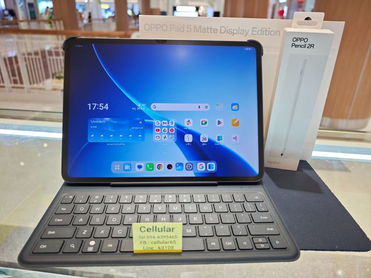 ยี่ห้ออื่นๆ 256 GB OPPO Pad 5 Matte Display Edition 5G พร้อมปากกา Keyboard ประกันศูนย์8เดือนกว่า