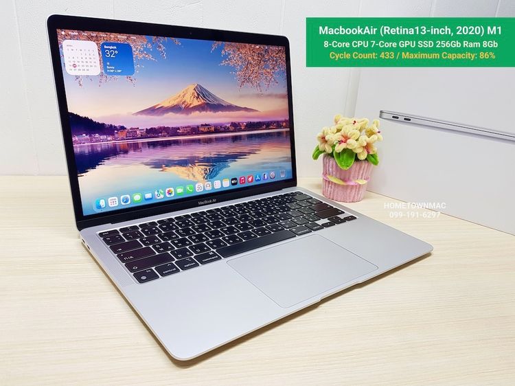Apple Macbook Air แมค โอเอส 8 กิกะไบต์ อื่นๆ ไม่ใช่ MacbookAir (Retina13-inch, 2020) M1 8-Core CPU 7-Core GPU SSD 256Gb Ram 8Gb Silver สวยสุดคุ้ม น่าใช้งาน