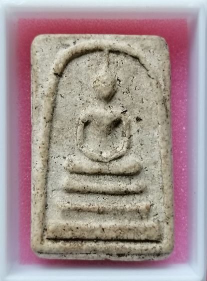 พระสมเด็จ