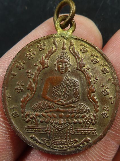 เหรียญกลมพระพุทธ