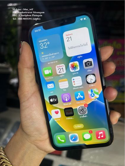 IPhone X 256GB TH ใช้งานปกติ ได้ทุกซิม รีเซ็ตได้ เบต้าแบต100