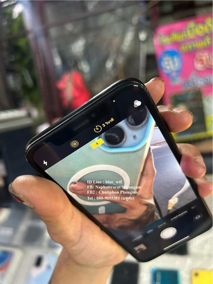 IPhone X 256GB TH ใช้งานปกติ ได้ทุกซิม รีเซ็ตได้ เบต้าแบต100 รูปที่ 6