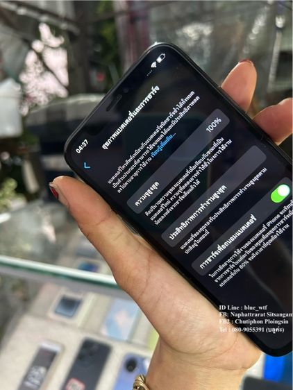 IPhone X 256GB TH ใช้งานปกติ ได้ทุกซิม รีเซ็ตได้ เบต้าแบต100 รูปที่ 10