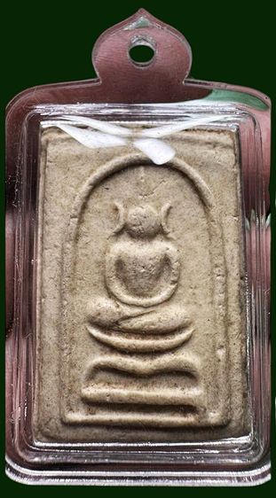 พระสมเด็จหลวงปู่โต๊ะเนื้อผงด้านหลังมีรอยยันต์เลี่ยมกรอบเก่า