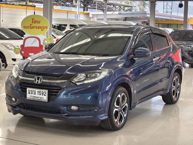 รถ Honda HR-V 1.8 EL สี น้ำเงิน