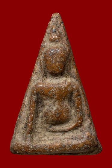 พระนางพญา