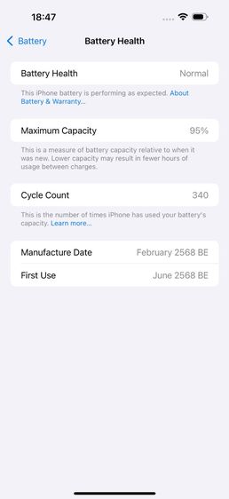 ✨iPhone 16 Pro Max 512 GB 🎉 รหัสสินค้า PH305 🎉 รูปที่ 10