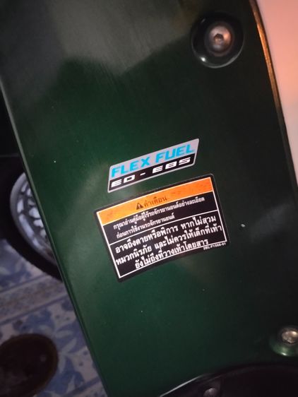 Yamaha fino 125 i 2019(เดิมๆ) รถผู้หญิงใช้งาน เอกสารครบโอน ภาษี70 🙏 มือเดียว ราคาต่อรองได้ครับ  รูปที่ 8