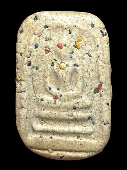 พระสมเด็จยุคแรก เห็นเม็ดมวลสารชัดเจน