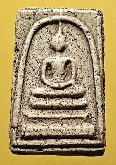 พระ​สมเด็จ​เก่า​เก็บ​