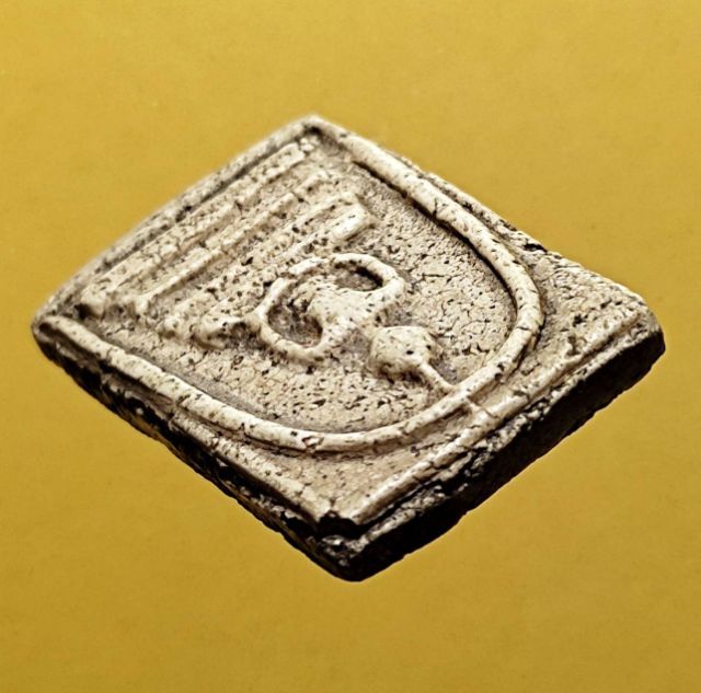 พระ​สมเด็จ​เก่า​เก็บ​ รูปที่ 6