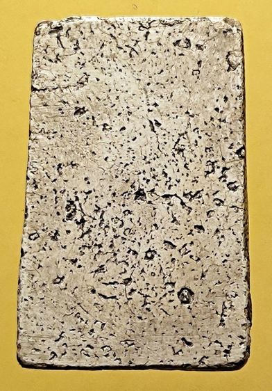 พระ​สมเด็จ​เก่า​เก็บ​ รูปที่ 2