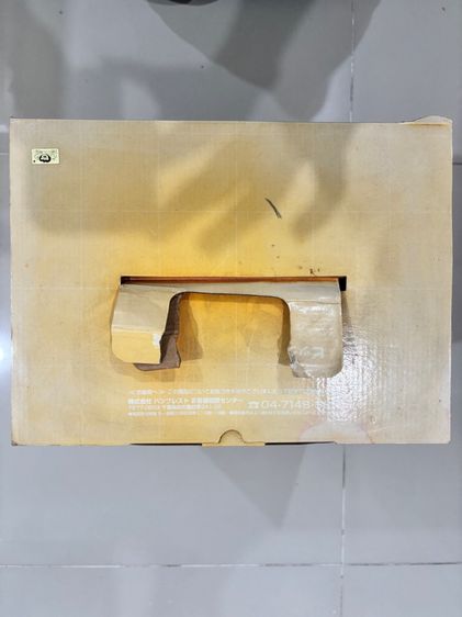 ขายโมเดลดราก้อนบอล เทพเจ้ามังกรเชนรอน รูปที่ 4