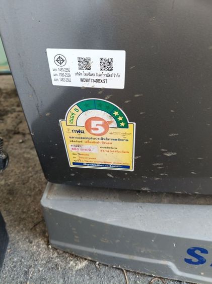 SAMSUNG เครื่องซักผ้า อบผ้า ฝ่าหน้า ซัก9kg  อบ6kg รูปที่ 7