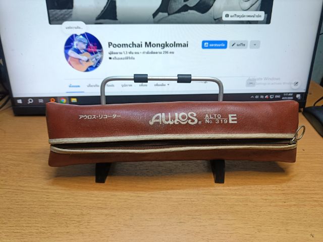 ขลุ่ยรีคอร์เดอร์ AULOS เสียงกลางสูง Made in Japan
 รูปที่ 8