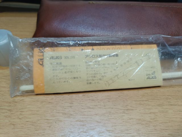 ขลุ่ยรีคอร์เดอร์ AULOS เสียงกลางสูง Made in Japan
 รูปที่ 9