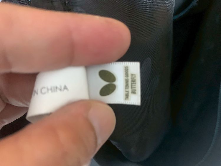 Butterfly Radfin Light Duffle (รุ่น 62910) มือสอง สภาพพอใช้ เป็นกระเป๋าอเนกประสงค์สำหรับใส่อุปกรณ์กีฬา  รูปที่ 11