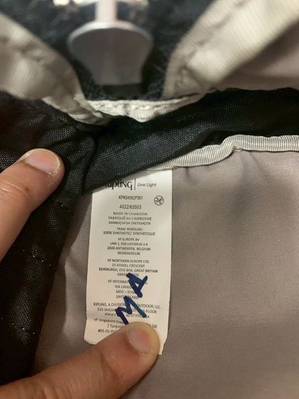 Kipling City Pack S (Small Backpack) เป้รุ่นยอดนิยมตลอดกาลของแบรนด์ มือสอง สภาพดีมาก รูปที่ 8