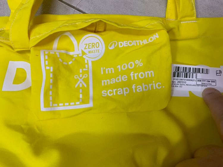 กระเป๋าผ้าพับได้ Foldable Tote Bag จากยี่ห้อ Decathlon (ดีแคทลอน) มือสอง สภาพใหม่ รูปที่ 6