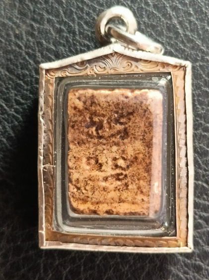 สมเด็จวัดปากน้ำ รุ่น3 รูปที่ 4