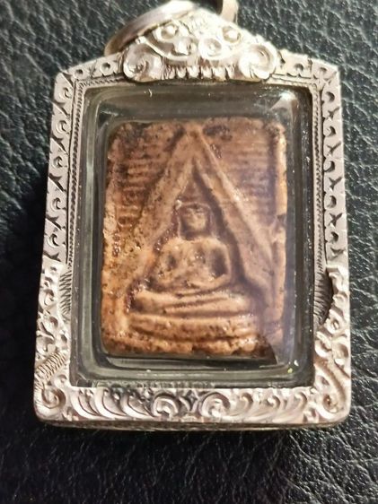 สมเด็จวัดปากน้ำ รุ่น3