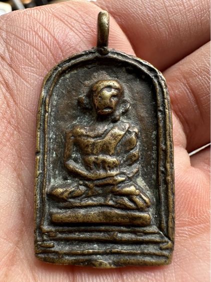 เหรียญหล่อโบราณหลวงพ่อไปล่ วัดกำแพง รุ่นแรก