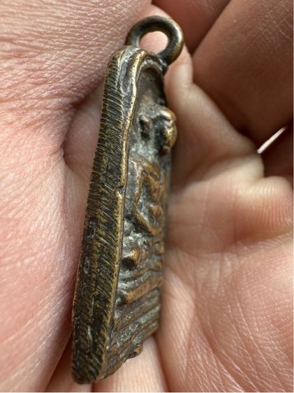 เหรียญหล่อโบราณหลวงพ่อไปล่ วัดกำแพง รุ่นแรก รูปที่ 4