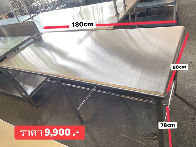 เคาน์เตอร์สแตนเลสมือสอง ราคาตามรูป รูปที่ 16