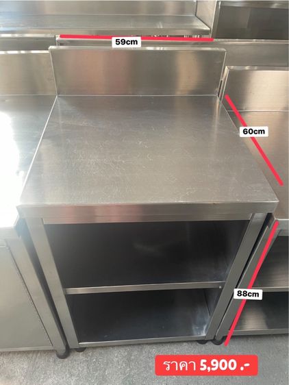 เคาน์เตอร์สแตนเลสมือสอง ราคาตามรูป รูปที่ 4