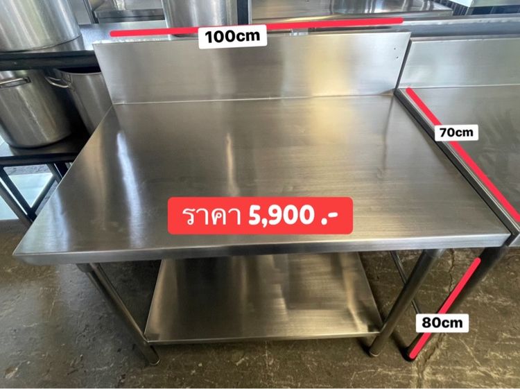 เคาน์เตอร์สแตนเลสมือสอง ราคาตามรูป รูปที่ 18