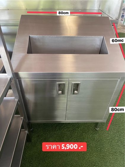 เคาน์เตอร์สแตนเลสมือสอง ราคาตามรูป รูปที่ 14