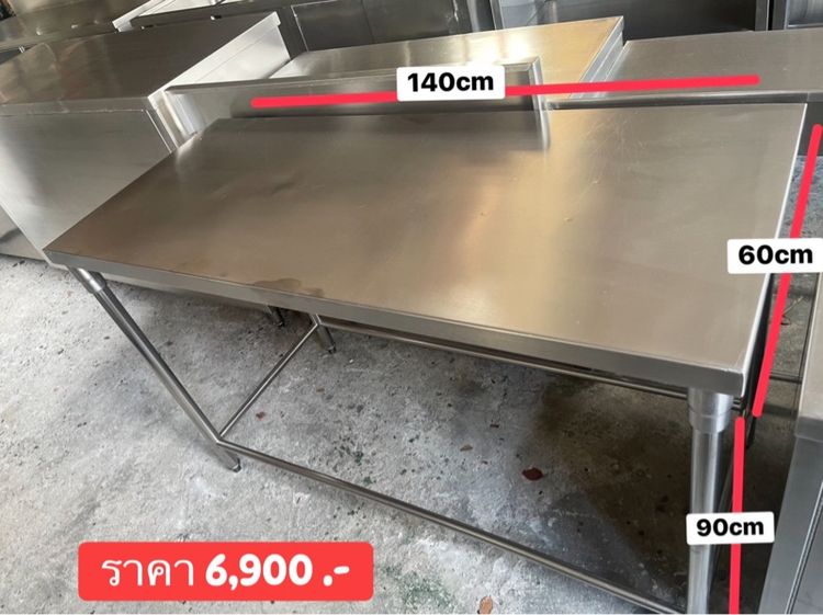 เคาน์เตอร์สแตนเลสมือสอง ราคาตามรูป รูปที่ 11