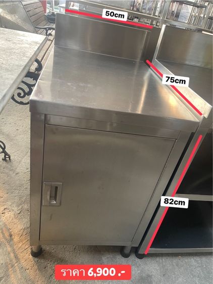 เคาน์เตอร์สแตนเลสมือสอง ราคาตามรูป รูปที่ 6