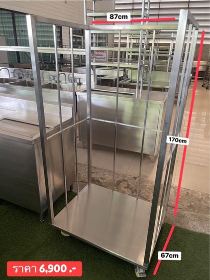 เคาน์เตอร์สแตนเลสมือสอง ราคาตามรูป รูปที่ 17