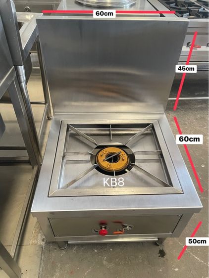เตาซุปสแตนเลสมือสองสภาพดีพร้อมใช้งานหัวเตาเคบีแปด