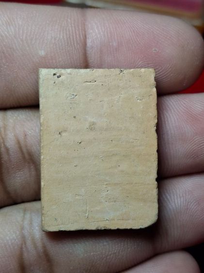 สมเด็จเศียรโตหูบายศรีเนื้อดินผสมผงหลวงพ่อกวย รูปที่ 2