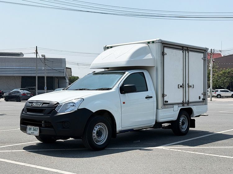 รถ Isuzu D-MAX 1.9 B สี ขาว